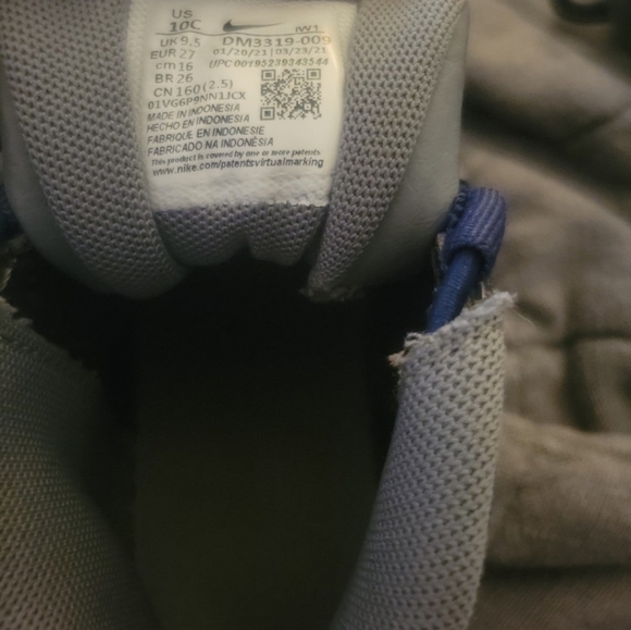 Nike Uptempo Georgetown Colorway - Picture 3 of 3